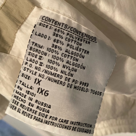 VINTAGE CURRENT SEEN Reversible Wind Breaker - Size 1X - Picture 6 of 8